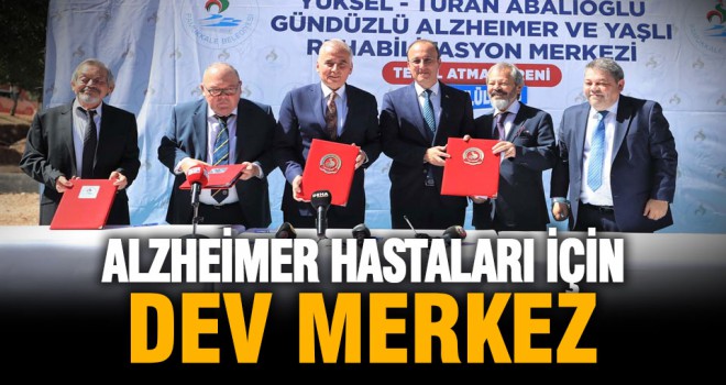 Pamukkale Belediyesi Yüksel-Turan Abalıoğlu Gündüzlü Alzheimer ve Yaşlı Rehabilitasyon Merkezi’nin temeli atıldı