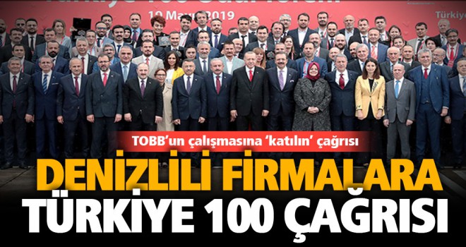 DTO Başkanı Erdoğan’dan üyelerine önemli çağrı